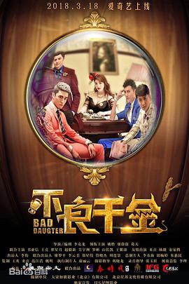 亚洲精品免费在线视频