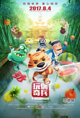 亚洲最新视频