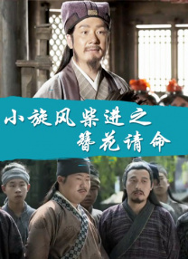 亚洲精品免费在线视频
